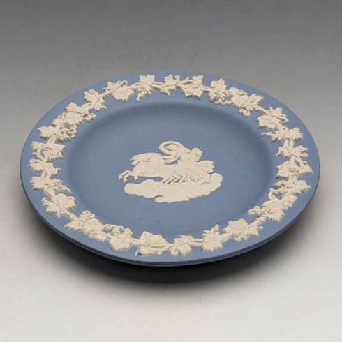 British Vintage Wedgwood Jasperware Dish Pale Blue