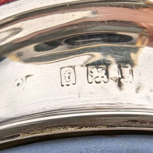 1921 British Antique Wedgwood Jasperware Paperweight Sterling Silver Decoration