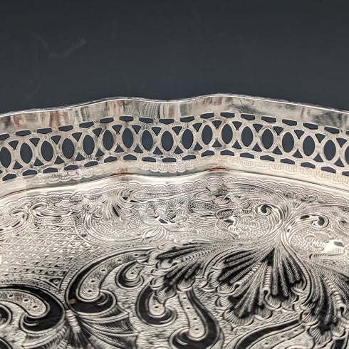 英國復古鍍銀圖庫托盤帶腿直徑 25 公分 Walker&Hall