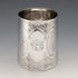 1885 British Antique Sterling Silver Mug 120g Mappin & Webb