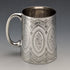 1885 British Antique Sterling Silver Mug 120g Mappin & Webb