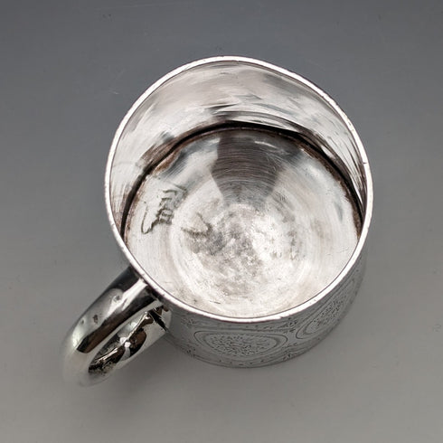 1885 British Antique Sterling Silver Mug 120g Mappin & Webb