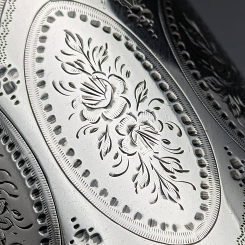 1885 British Antique Sterling Silver Mug 120g Mappin & Webb