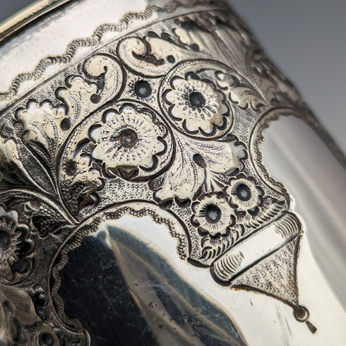 Circa 1870 British Antique Silver Plated Mug Cooper Brothers