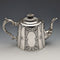 1900年左右英國古董銀盤茶壺George Wish