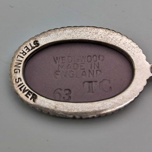 英國復古 Wedgwood 純銀丁香碧玉吊墜項鍊
