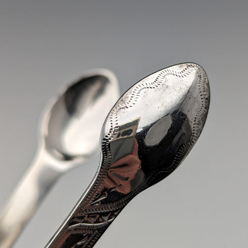 Circa 1800 British Antique Sterling Silver Sugar Tongs 33g Stephen Adams II