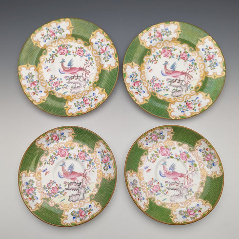 20世紀前半 英国ヴィンテージ ミントン ティーカップトリオ ペア コカトリス グリーン