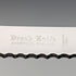 1969 British Vintage Sterling Silver Handle Bread Knife Harrison Brothers