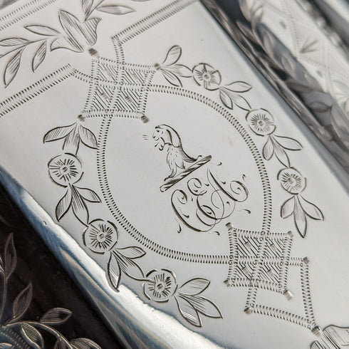 約 1880 年英國古董鍍銀茶壺 Thomas Prime