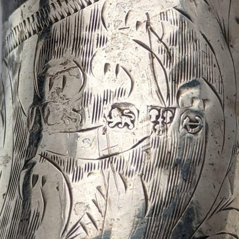 1928 英國復古男手杖純銀裝飾黑軸 91 公分 A&S