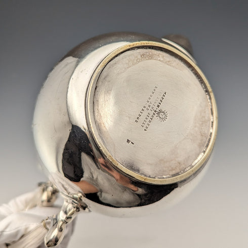 1885年頃 英国アンティーク シルバープレート製 バチェラーコーヒーポット Mappin Brothers