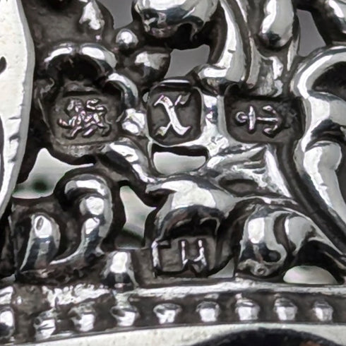 1897 年英國古董純銀鏤空餐巾環 27 克 Thomas Hayes