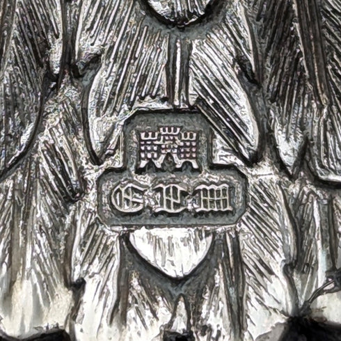 Vintage British silver plate owl shaped sugar shaker by Corbell