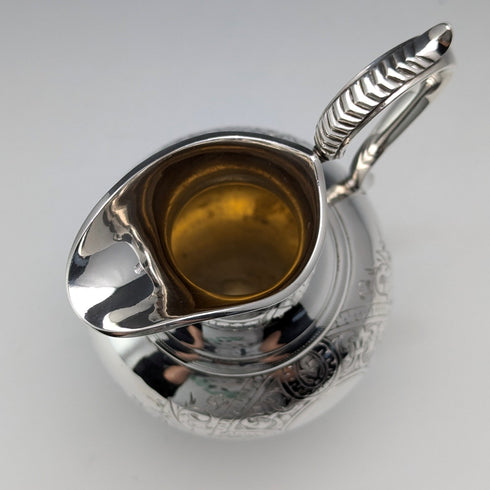 1863 British antique silver plate jug style cream jug