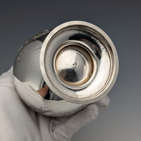 1863 British antique silver plate jug style cream jug