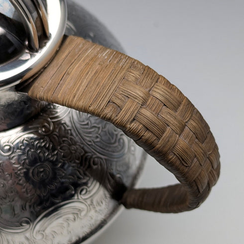 Vintage British silver plate 1.5 pint jersey jug