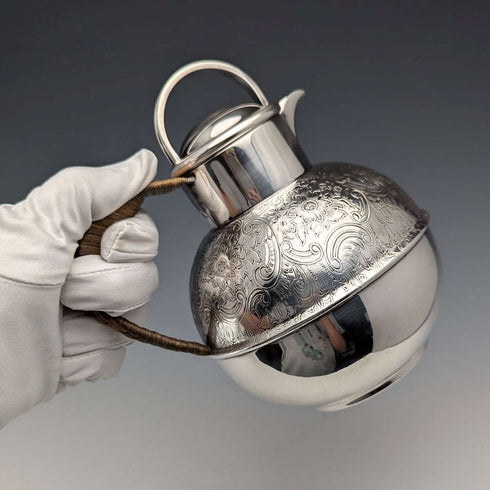 Vintage British silver plate 1.5 pint jersey jug