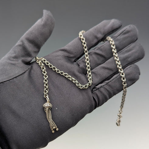 19 世紀末英國古董純銀阿爾貝蒂娜 12 克純銀流蘇吊墜