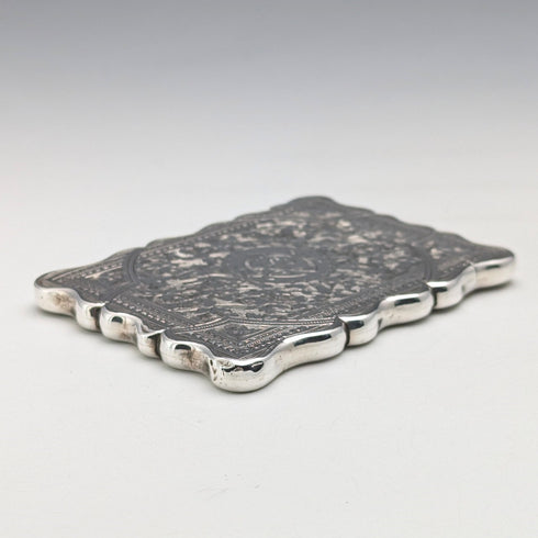 1897 British antique sterling silver card case 66g George Randle