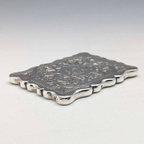 1897 British antique sterling silver card case 66g George Randle