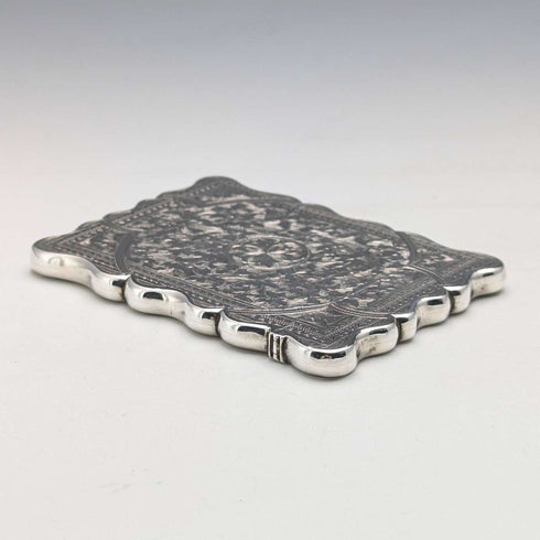 1897 British antique sterling silver card case 66g George Randle