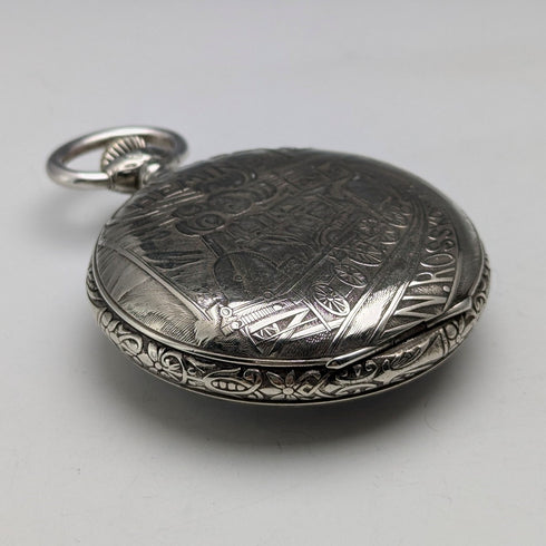 Antique ROSSKOPF pocket watch, circa 1900, 55mm diameter, railway watch, functional.