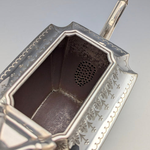 1894年頃 英国アンティーク シルバープレート製 ティーセット 3点セット Atkin Brothers