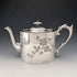 1890年頃 英国アンティーク シルバープレート製ティーポット James Dixon