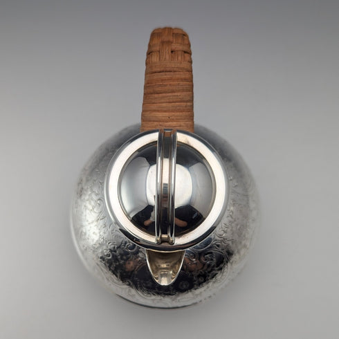 Vintage British silver plate 1.5 pint jersey jug