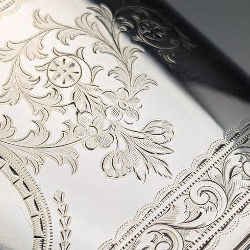 19 世紀末英國古董鍍銀茶盒盒 Richard Martin&Sons