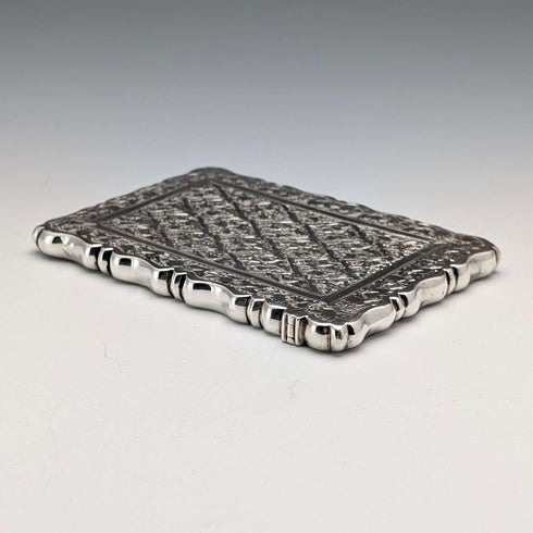 1884 British antique sterling silver card case 56g George Unite