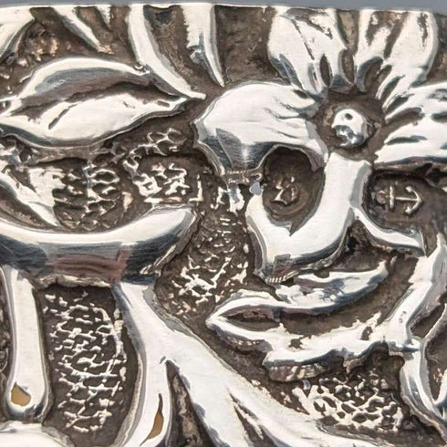 1892 British antique sterling silver heart-shaped box, 25g