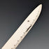 Antique British white mother-of-pearl handle double blade penknife