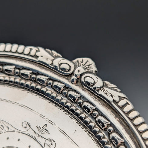 1893年 英国アンティーク 純銀製サルヴァ カードトレイ直径23cm 413g Charles Boyton