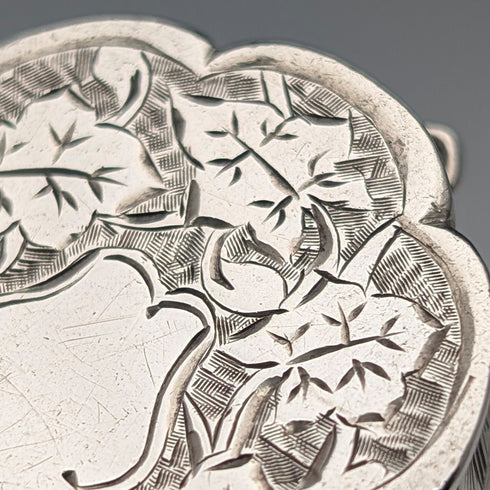 1881 年英國古董純銀油醋汁 21 克 Hilliard&Thomason