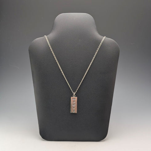 1977 British sterling silver jubilee ingot pendant and sterling silver chain, total weight 22g, WJ Co.