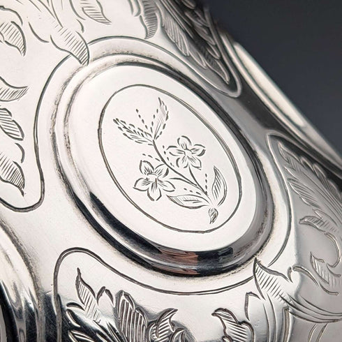 1855 British antique sterling silver mug 139g Henry Wilkinson