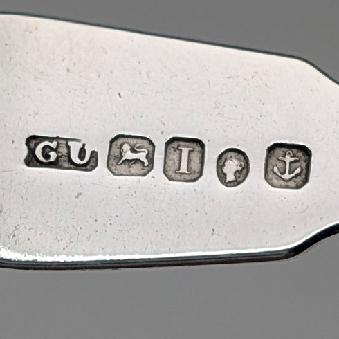 1857 年英國古董純銀茶葉罐勺 11.6 克 George Unite