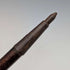 Antique British Scottish horn handled shepherd walking stick 92cm