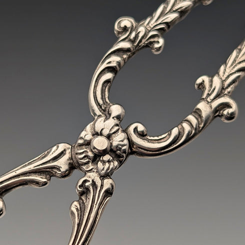 1900年頃 ドイツアンティーク 835シルバー製 ケーキトング