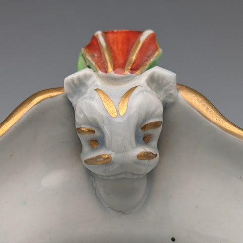 Early 19th Century British Antique Ironware Jug Masons