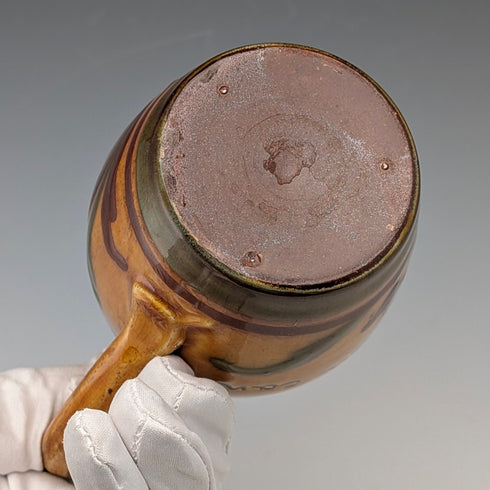 Antique British Mottoware Jug, Brown