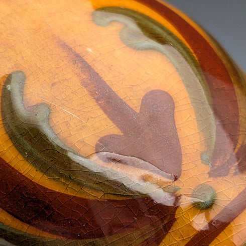 Antique British Mottoware Jug, Brown