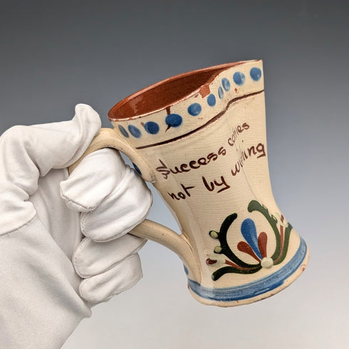 Antique British Mottoware Jug, Beige