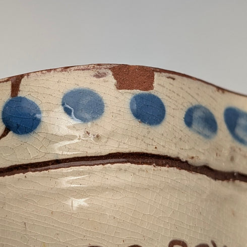 Antique British Mottoware Jug, Beige