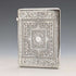 1881年 英国アンティーク シェイクスピア彫刻 純銀製カードケース 77g George Unite