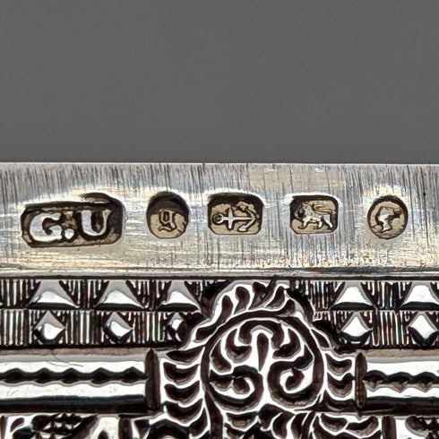 1881 年英國古董莎士比亞雕刻純銀卡片盒 77 克喬治聯合