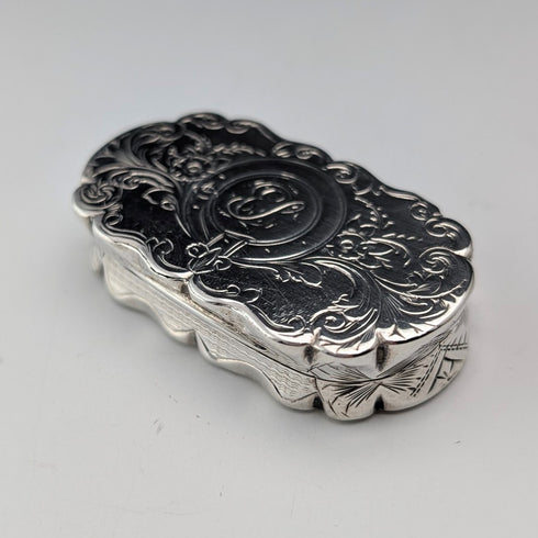 1877 年英國古董純銀油醋汁瓶 20 克 Frederick Marson