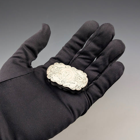 1877 年英國古董純銀油醋汁瓶 20 克 Frederick Marson